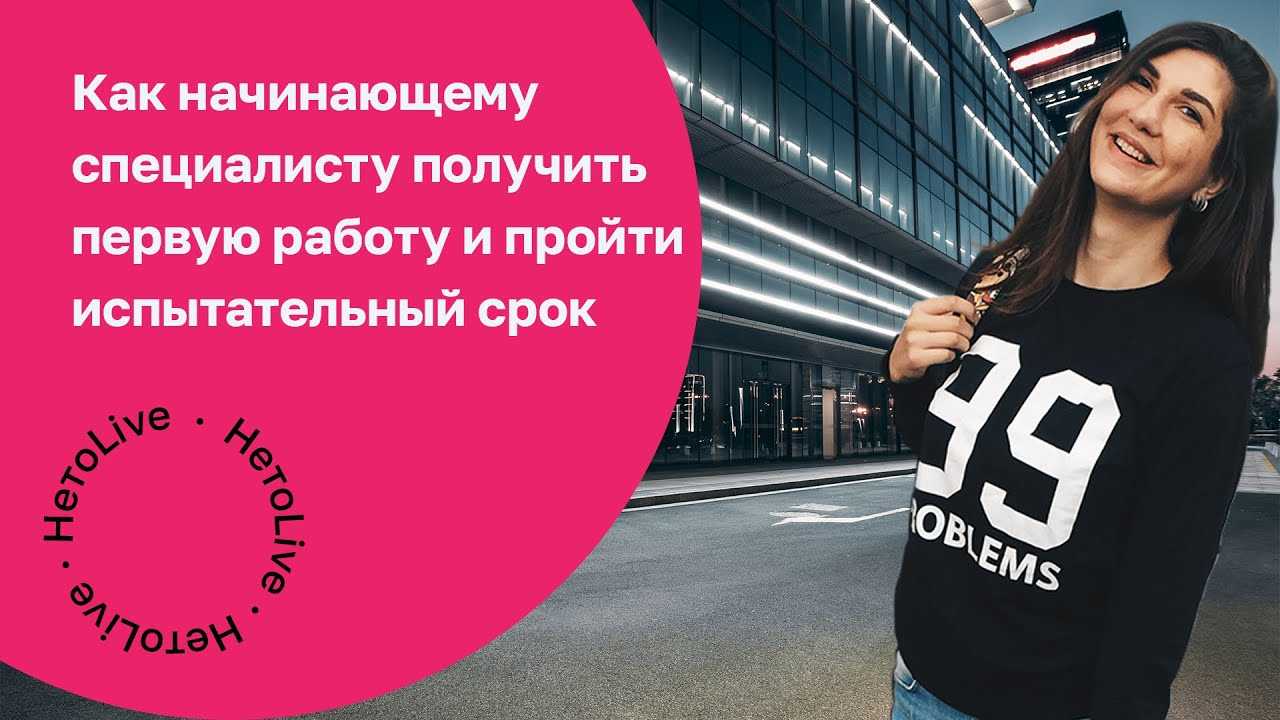 Параграф 10 - обществознание. 11 класс. боголюбов л.н. — викирешебник