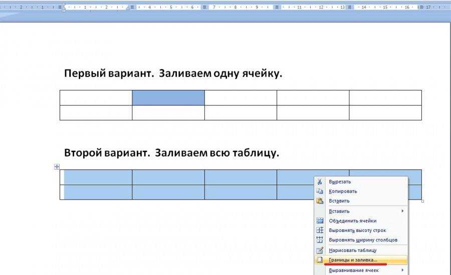 Как создать сайт в программе
frontpage -    уроки
frontpage