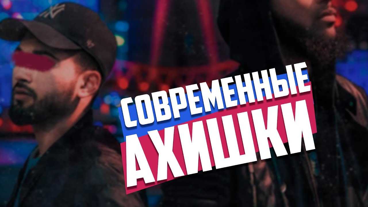 Словарь русского мата: все матерные слова от а до я, кто придумал нецензурные выражения и список всех матных ругательств