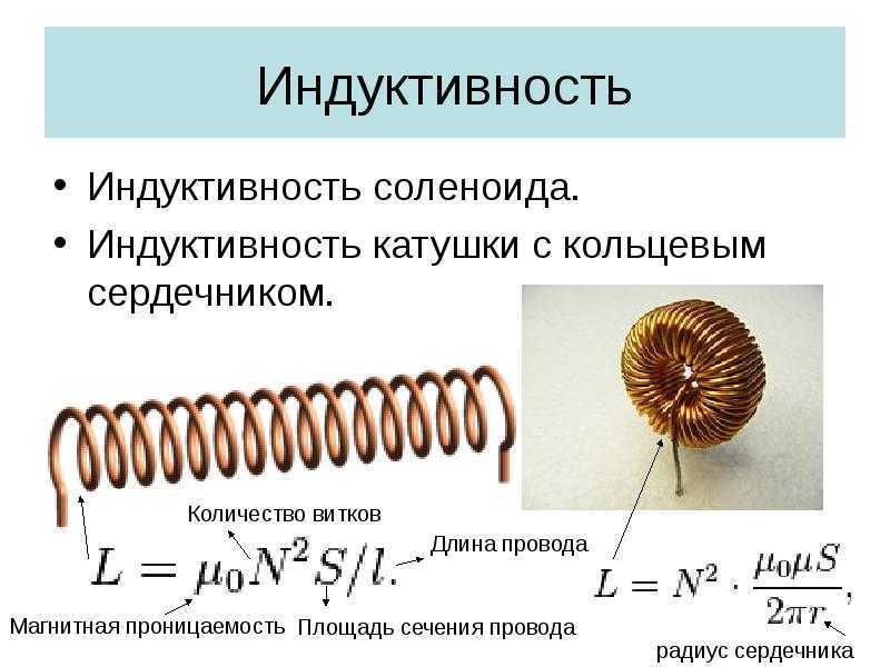 Максимально допустимая сила тока в медном кабеле: таблица мощности и сечений