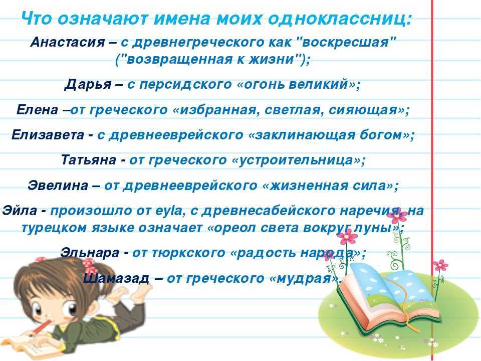 Значение принципиальности: что означает быть принципиальным