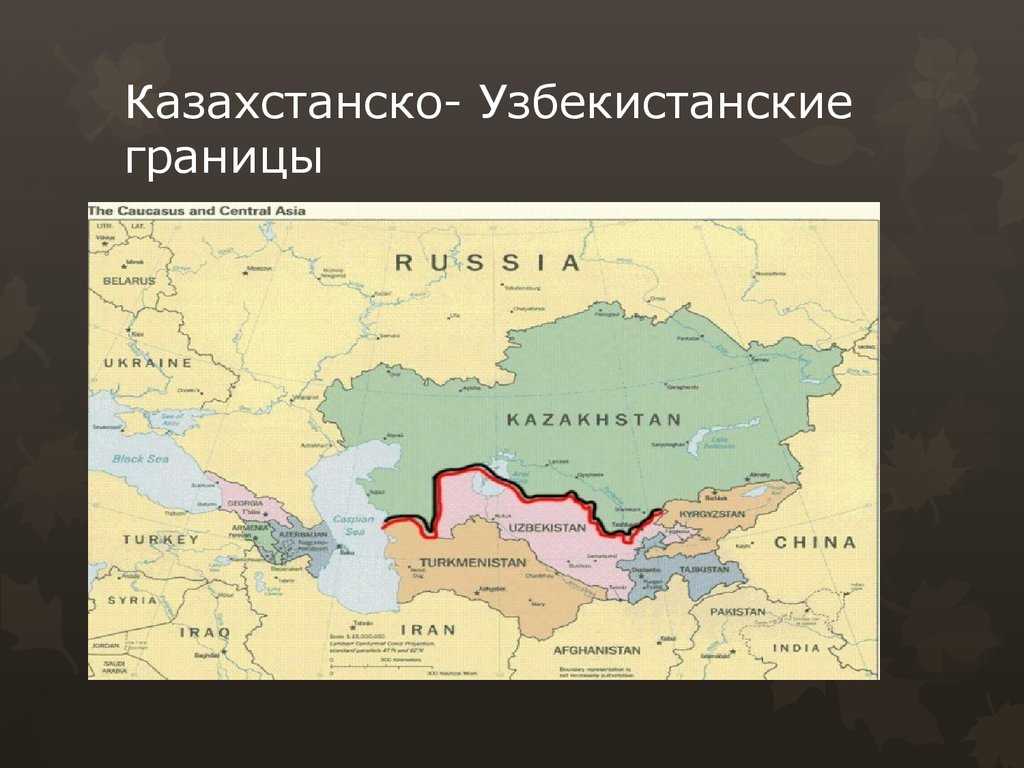 Граничные области казахстана с россией: подробности и особенности