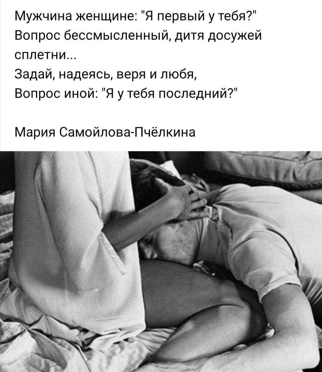 Текст письма о сборе пожертвований с примерами: что писать, чтоб собрать денежные средства