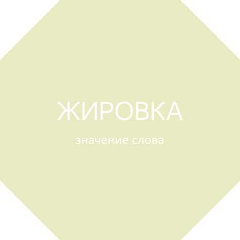 Последние в мире: 10 вещей, которые остались в одном экземпляре