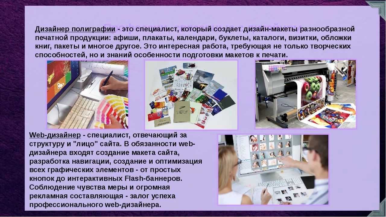 Цветовые пространства: большой разбор