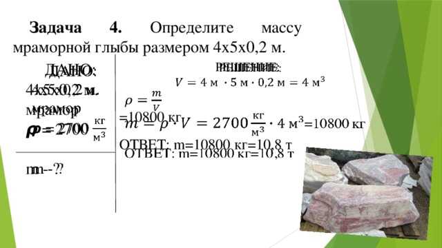 Готовимся к углубленному изучению химии : 8.7 оксиды азота. азотная кислота