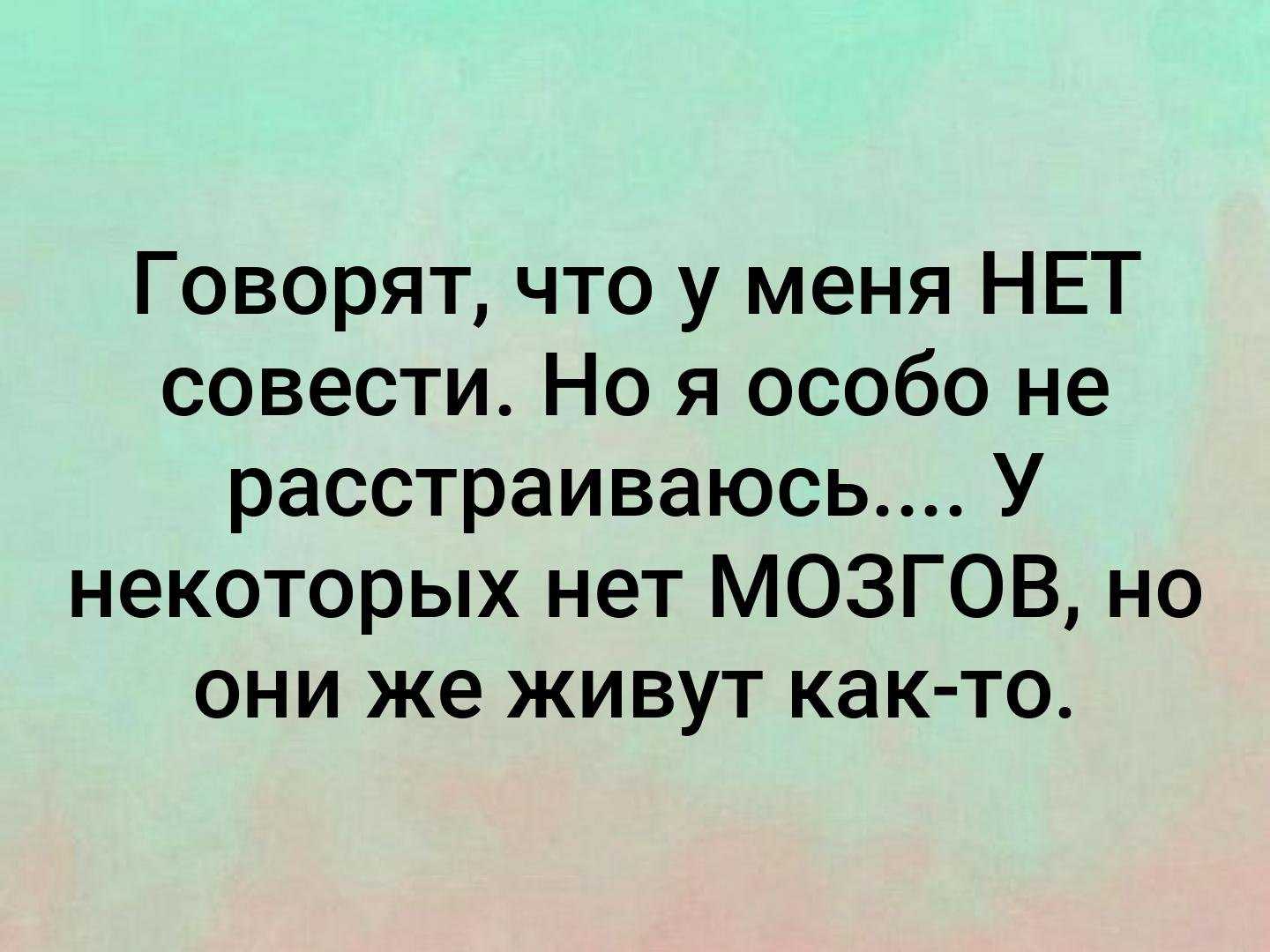 Будто закрытая книга: как общаться с замкнутыми людьми