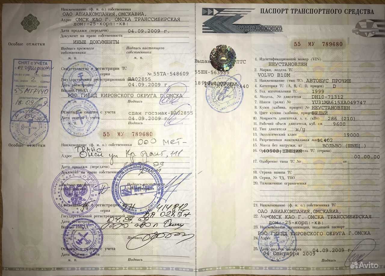 Как определить сколько клапанов в двигателе?
