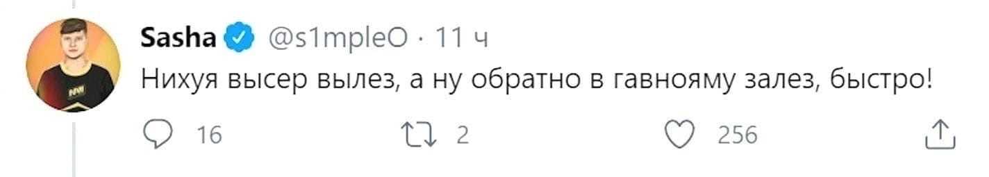 Аривидерчи - что значит по русски? описание и происхождение фразы