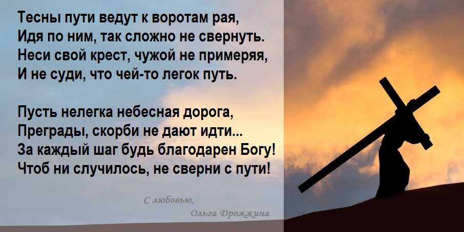 Число 23 - значение символики