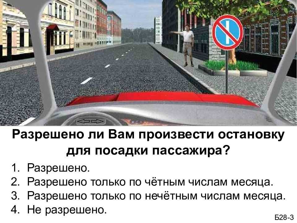 Чем отличается корпус от строения и как нумеруются дома