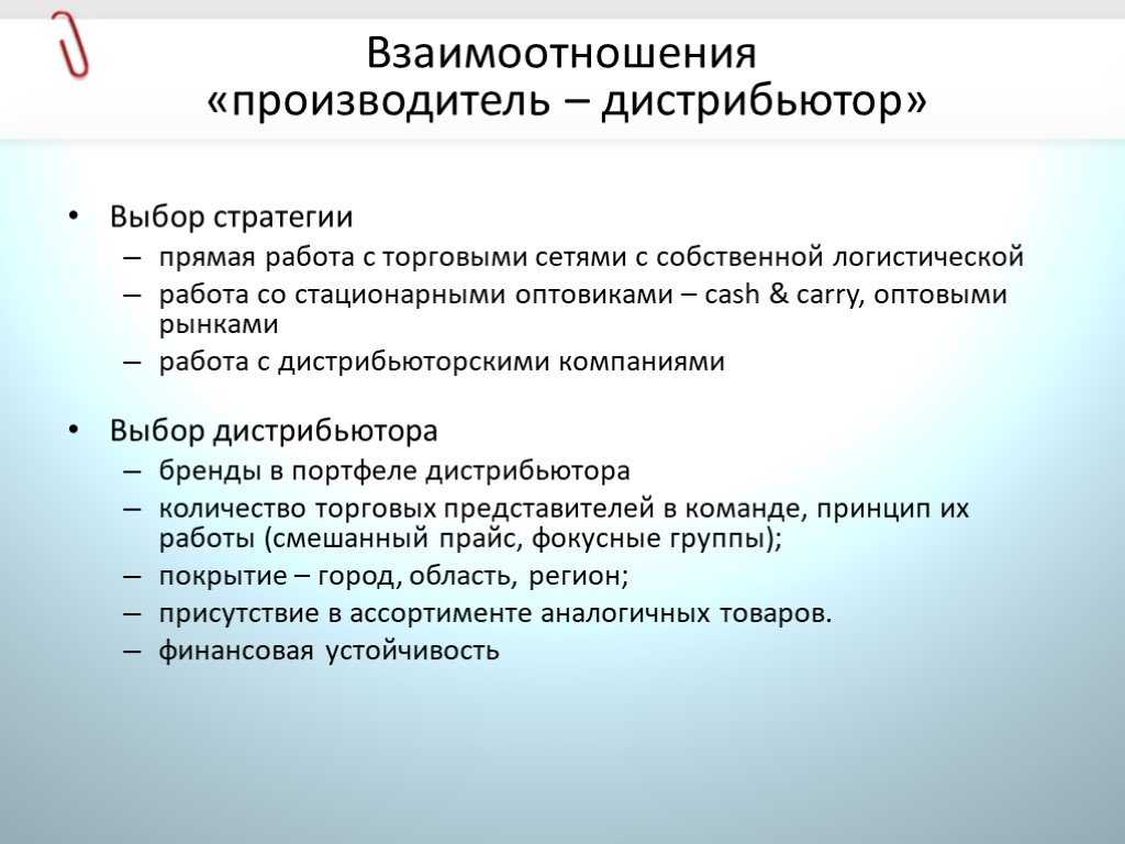 Роль автомобилей в современном мире
