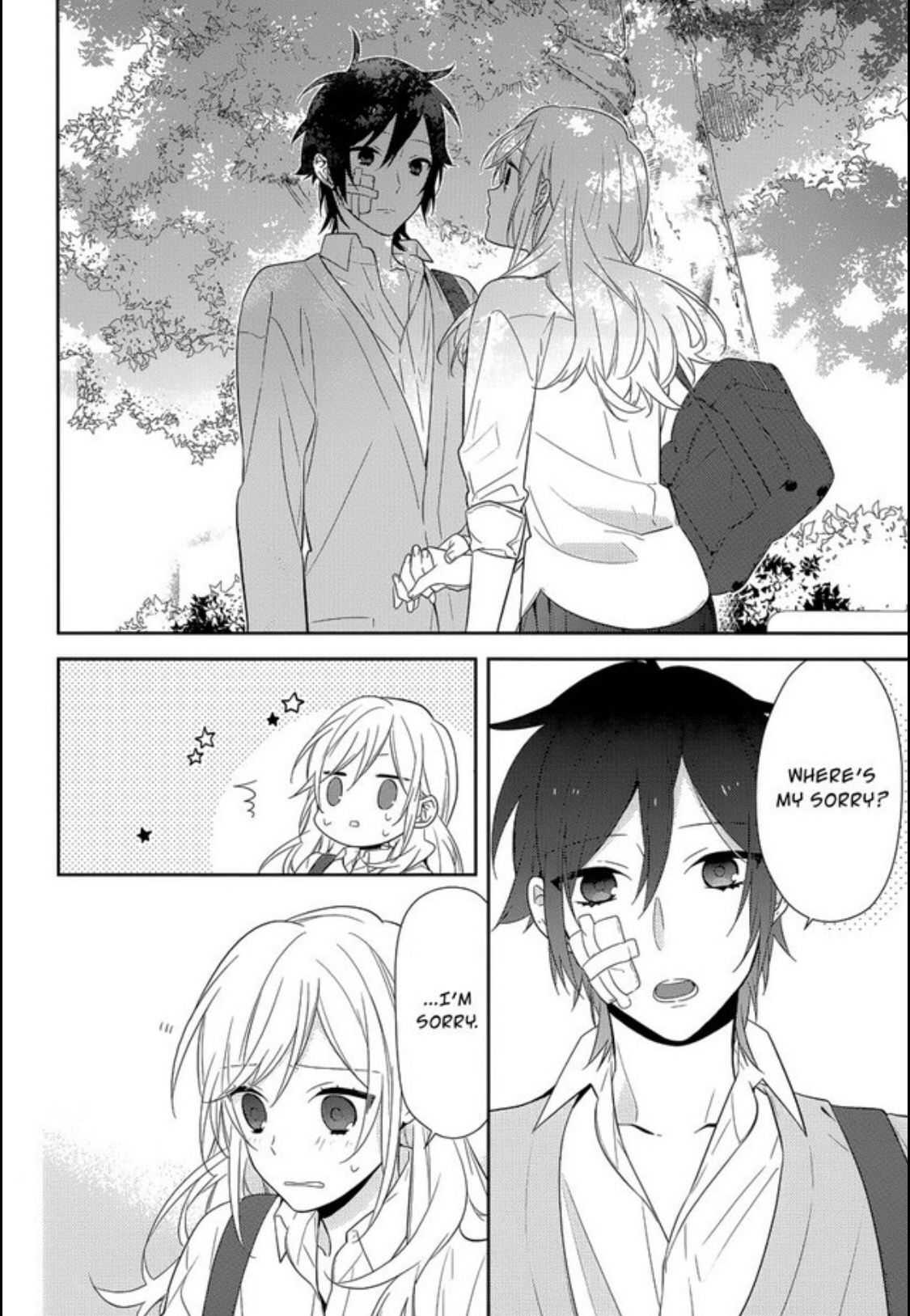 Horimiya ホリミヤ