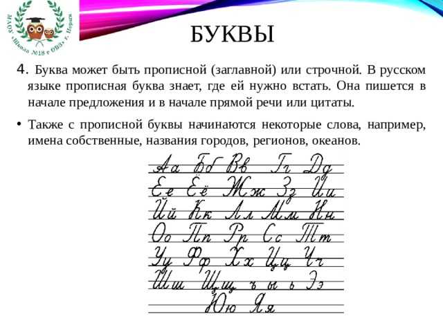 Как правильно писать гражданство в анкете