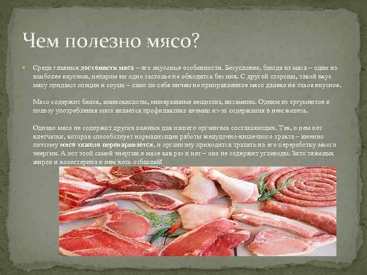 Правильное питание: переход на здоровый рацион
