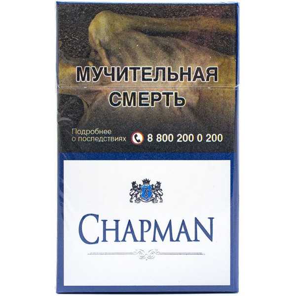 Chapman пэпл: какие вкусы сигарет доступны - staralien.ru
