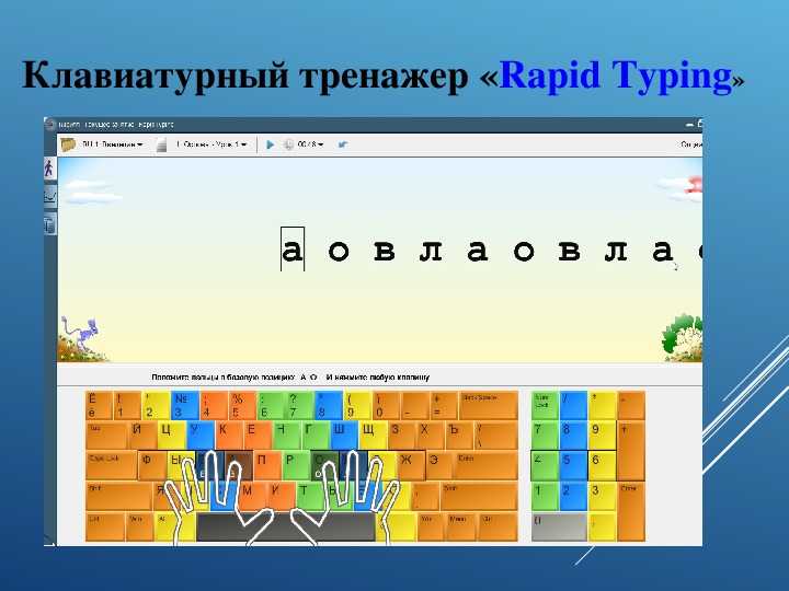 Какой английский используется на клавиатуре компьютера: uk, us или другой?