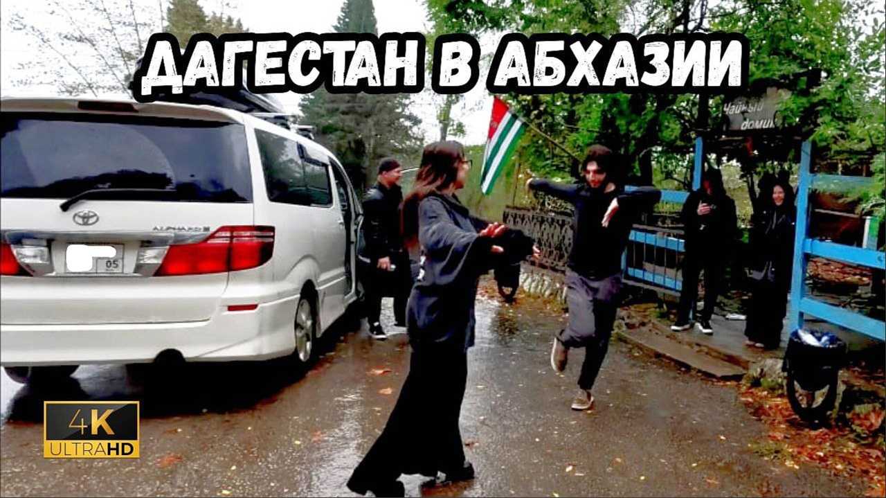 12 вопросов путешественнику — инна табакова