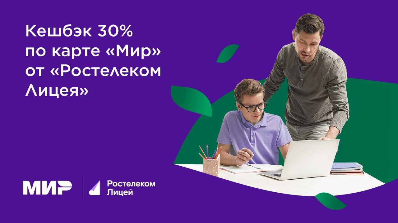 Элементы статистики