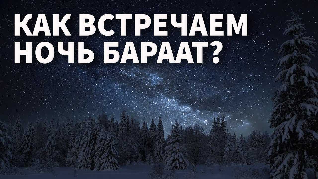 История 6 класс культура стран халифата: увлекательное путешествие в прошлое