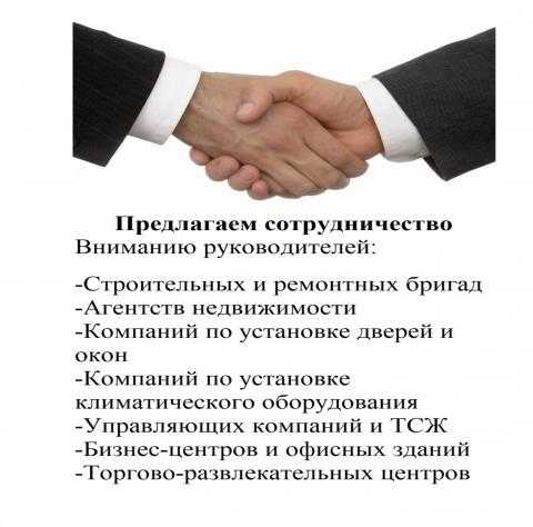 Что значит заявка на кредит предварительно одобрена?