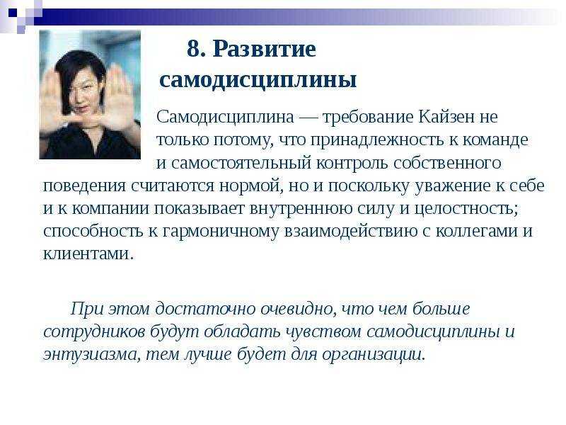 Утилитаризм . принципы и терминология