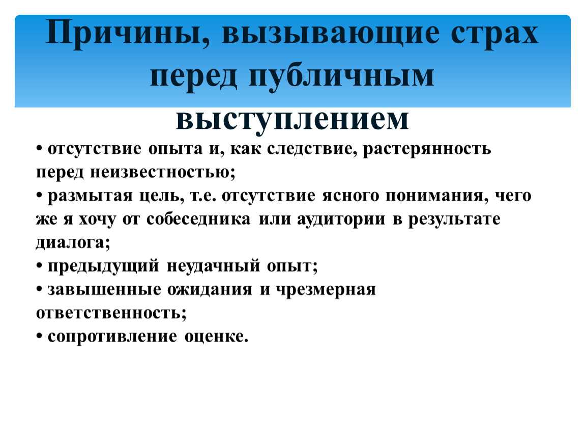 Избавление от душевной боли: каковы признаки и как унять переживания