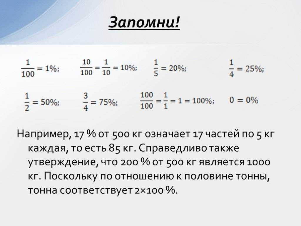 Сколько килограмм в одном кубе бензина