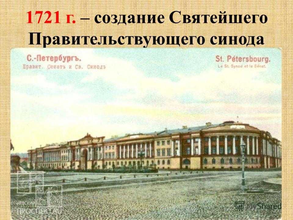 Ябъреиьхи яхмнд - щмжхйкноедхъ - тнмд гмюмхи ╚кнлнмнянб╩