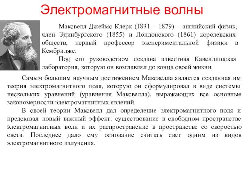 Занятие 1. фотометрические величины