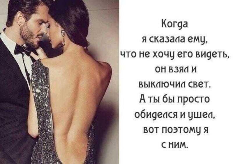 5 признаков того, что девушка вас боится, и как с этим справиться - lovelogia.ru