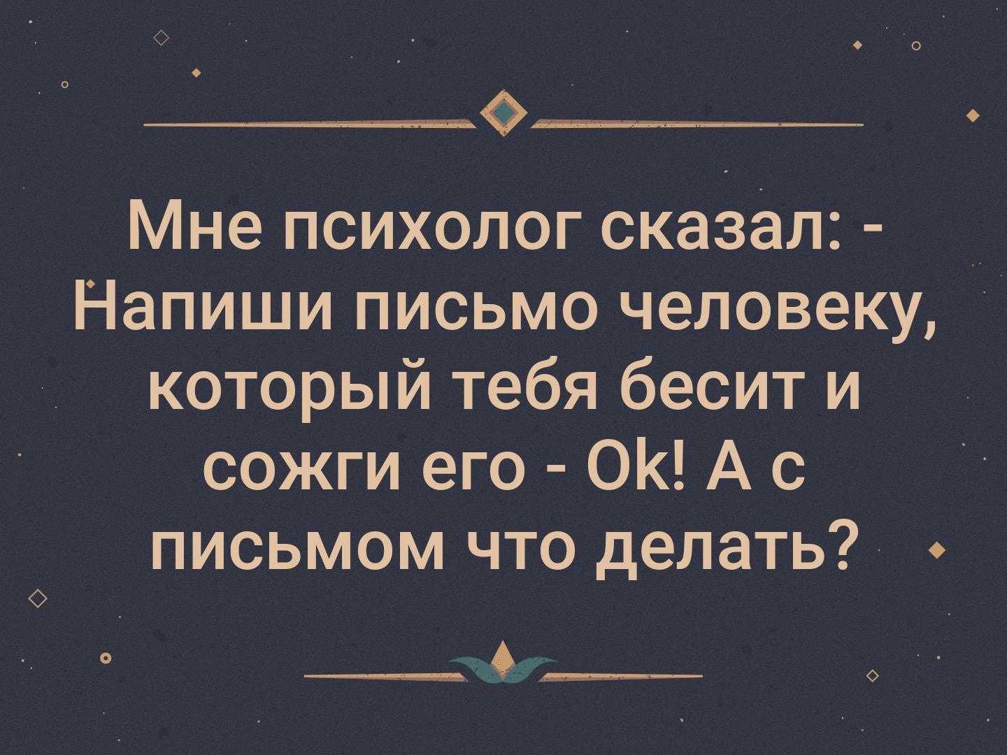 Муж не хочет близости с женой — причины; почему жена не хочет секса