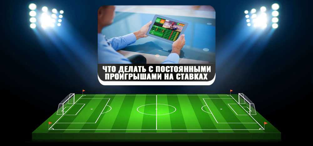 Футбол: история, виды, правила, турниры