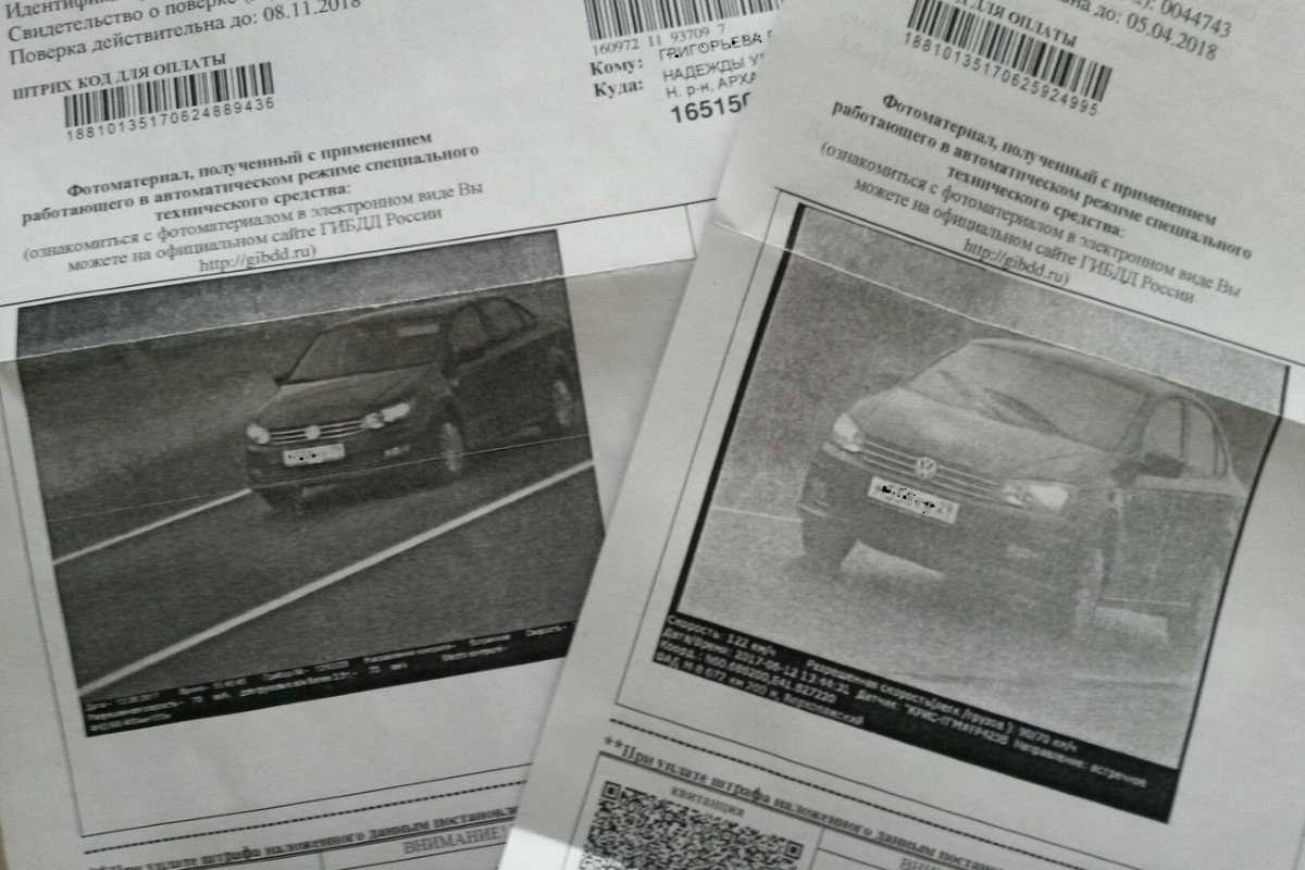 Что делать если мошенники сняли деньги с карты и можно ли вернуть деньги
