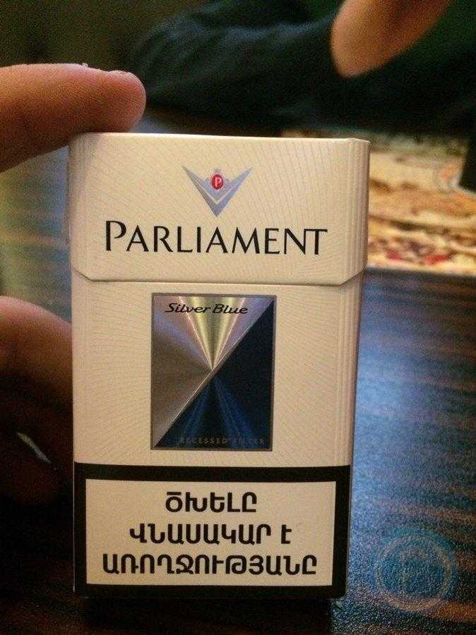 Сигареты parliament, парламент (2021): ? вкусы, содержание никотина, смолы