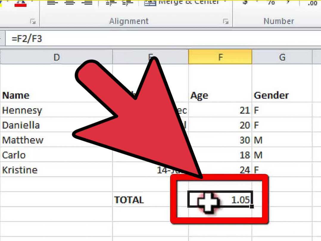 Инструкция как выполнить деление в excel, деление в эксель