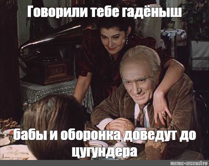 «дышать на ладан» и «поскрести по сусекам»: как выглядят незнакомые предметы из крылатых выражений