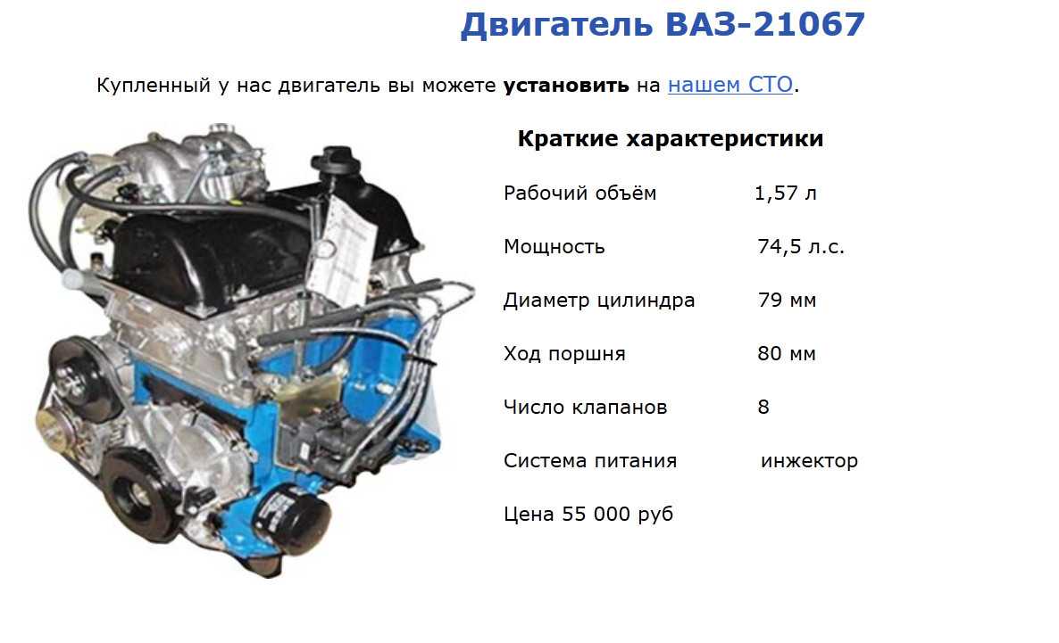 Лада 2108 smg sаныч motors garag                             бортжурнал                                  50 турбо