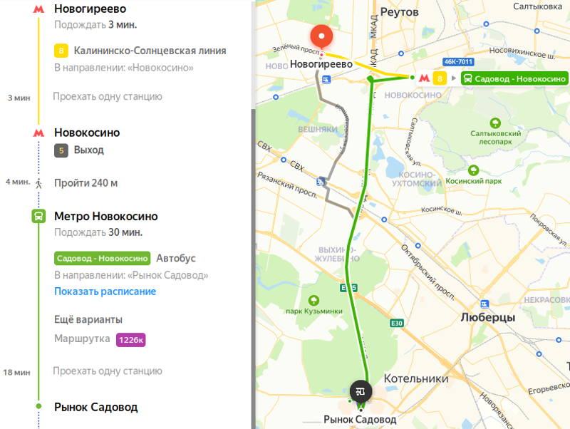 Пражская садовод как доехать. от какого метро быстрее доехать до садовода? как доехать из калуги до рынка садовод