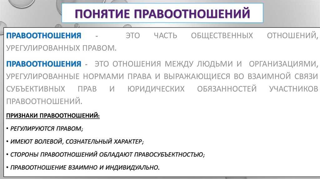 Что такое блокчейн на понятном языке? ответ эксперта