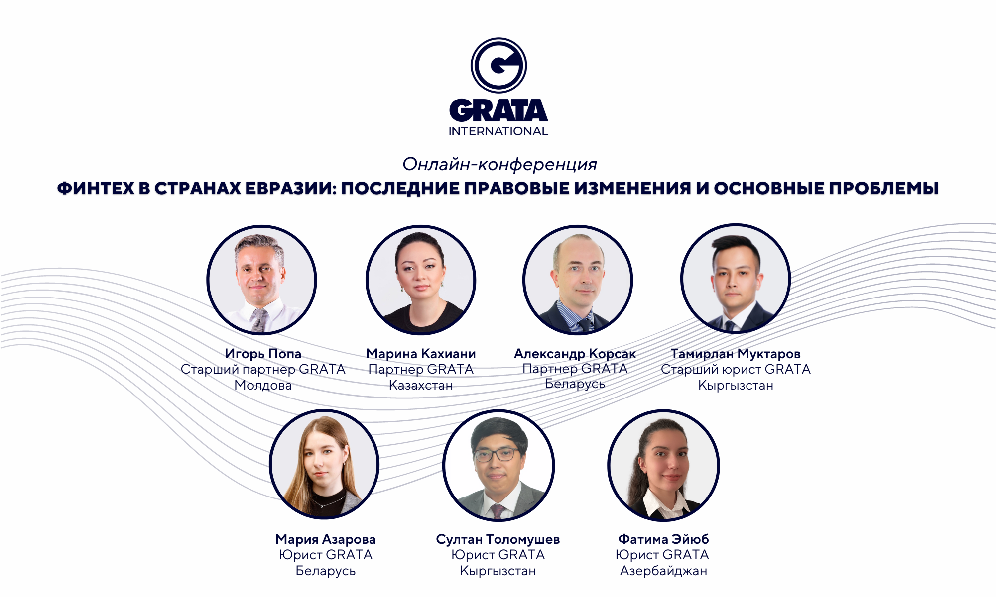 Что означают c2c, psb и mnf: разбираемся в сокращениях