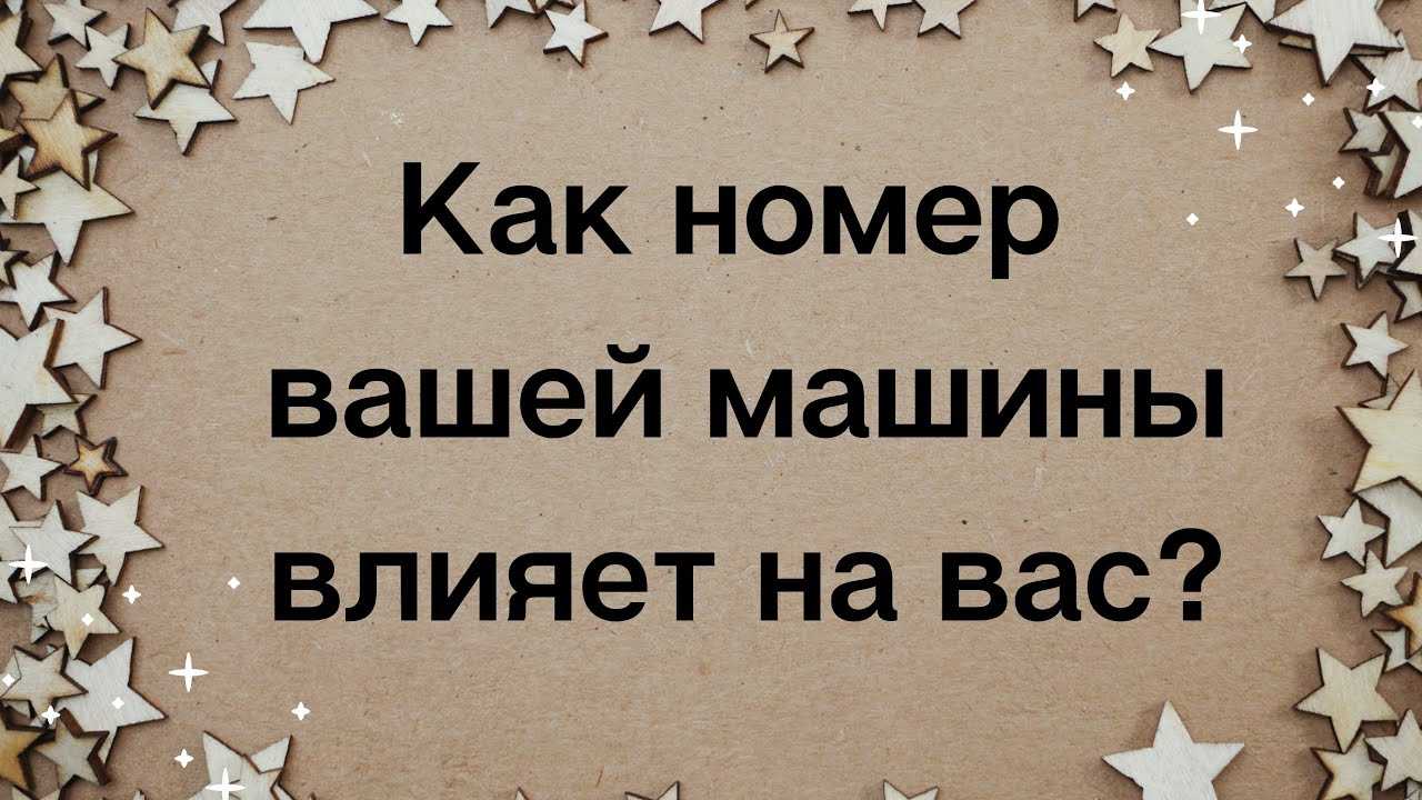 Число 222 — значение в нумерологии