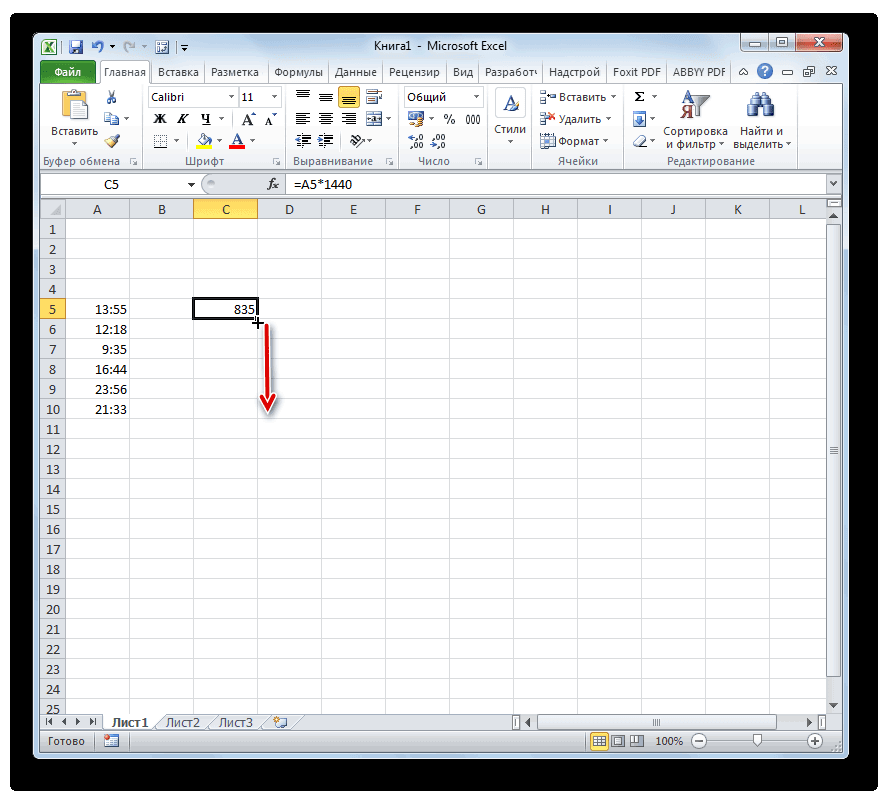 Перевод часов в минуты в microsoft excel