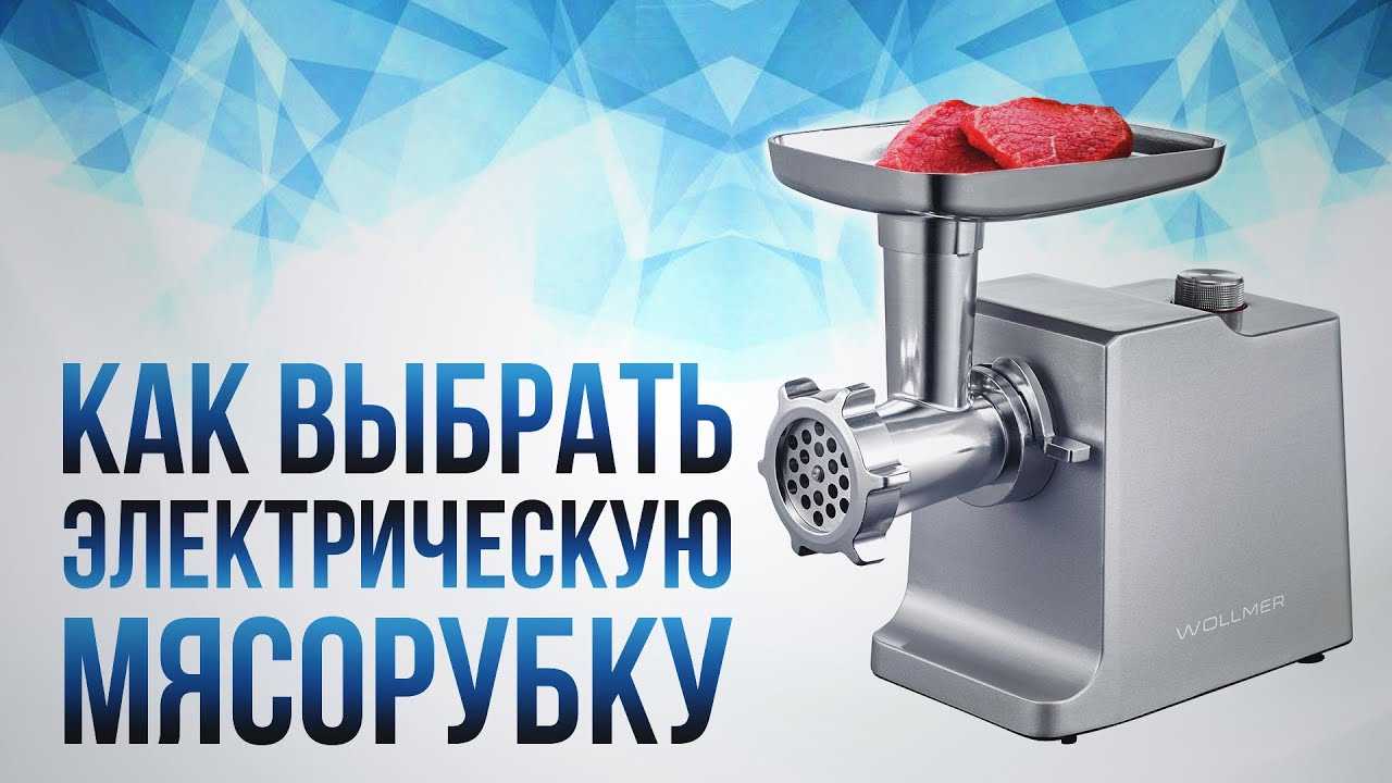 🔧 когда дома нет электричества: как пошагово собрать ручную мясорубку?