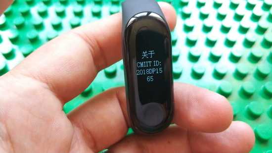 Что означает cmiit id 2019d p1398?