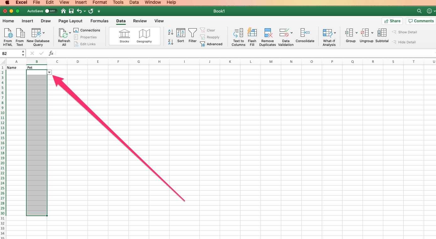 Заливка ячеек в зависимости от значения в microsoft excel