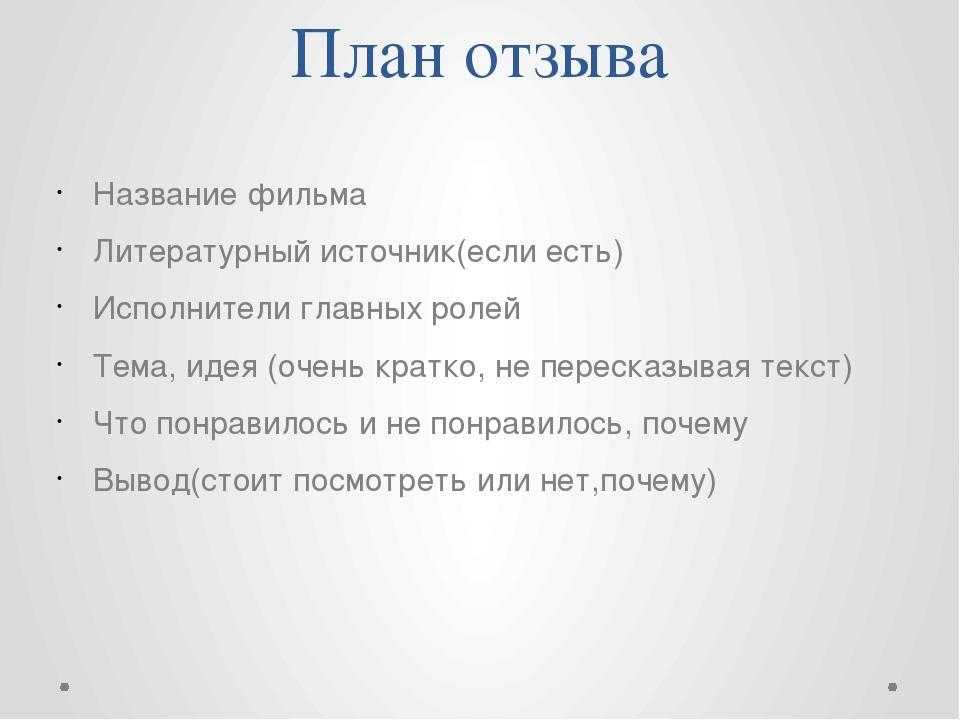 Человек обращается к произведениям искусства когда нуждается в вдохновении и эмоциональном отдыхе