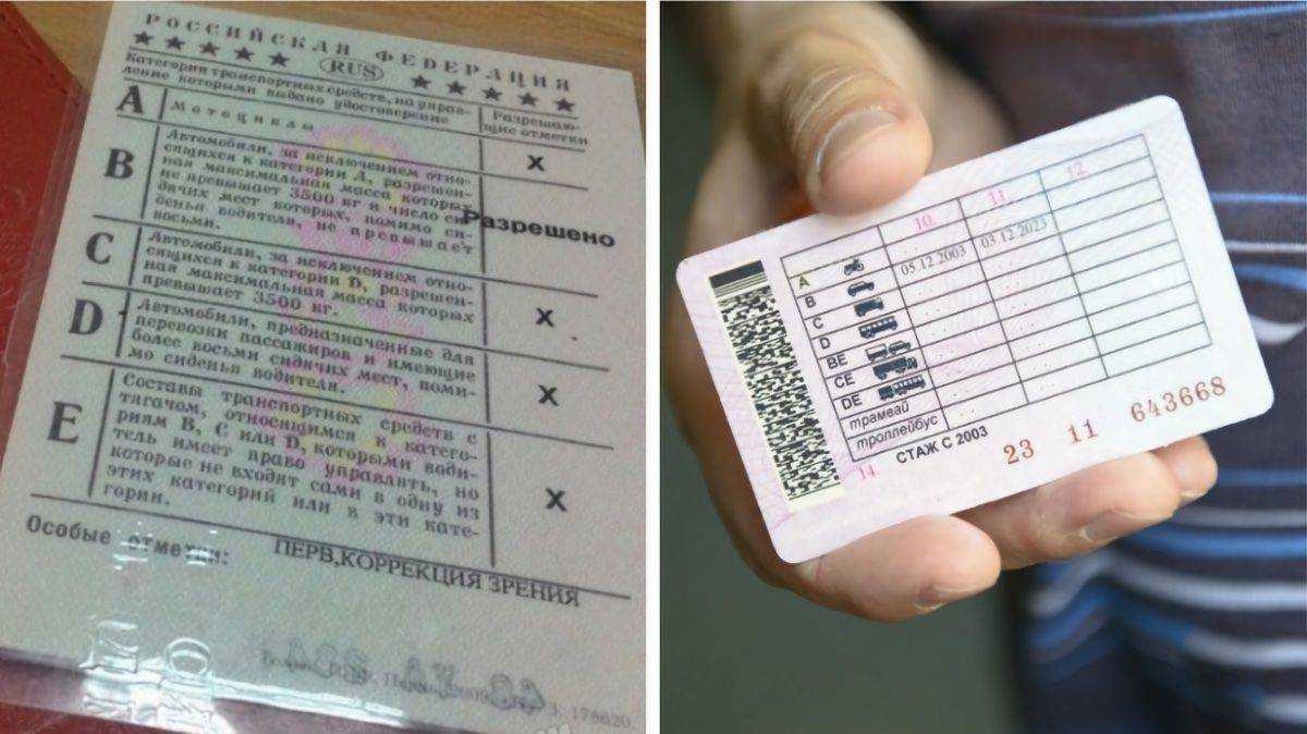 Со скольки лет можно ездить на мопеде в россии в 2021 году: до 50 кубов, без прав, нужно ли сдавать на права