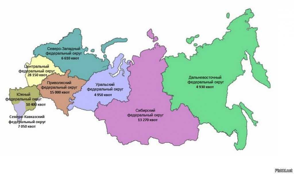 Северо-западный экономический район