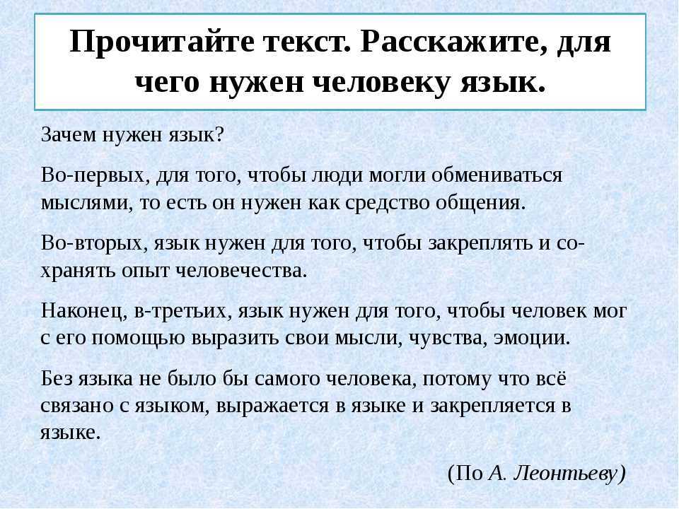 Бравурный - что это значит и какие черты его характеризуют?